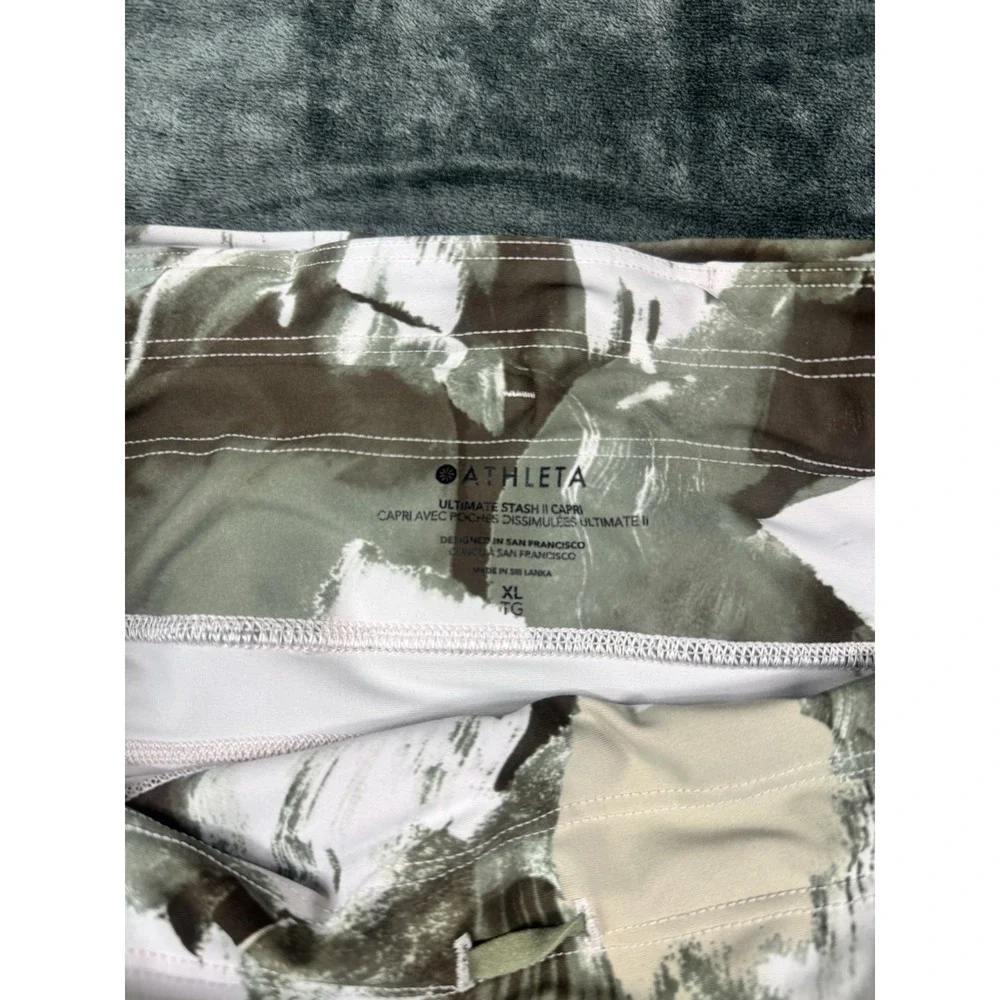 Athleta ultimate stash
